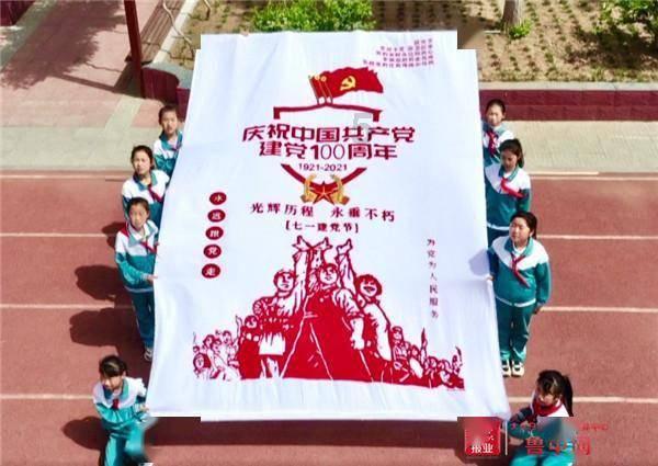 时尚小鸡救援